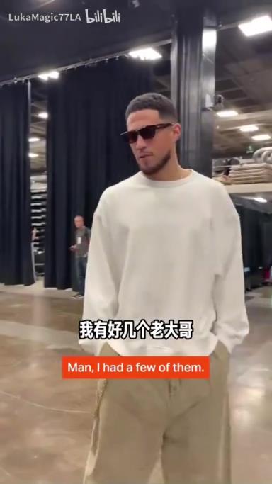 米契奇：我成大哥了？誰(shuí)是太陽(yáng)隊(duì)球員新秀時(shí)期的老大哥？
